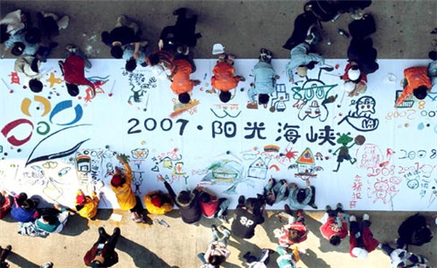 拓展项目：图画历史